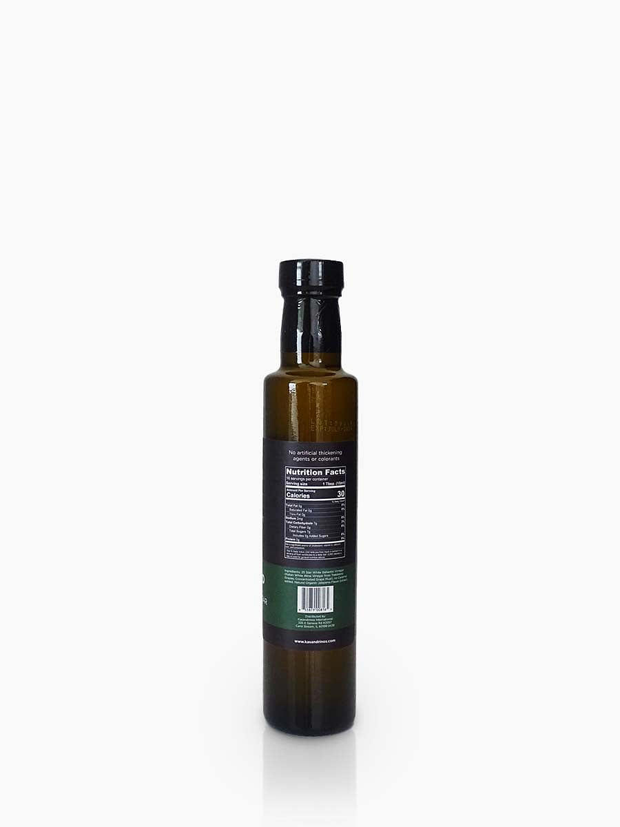 (1) 250ml Jalapeño Balsamic