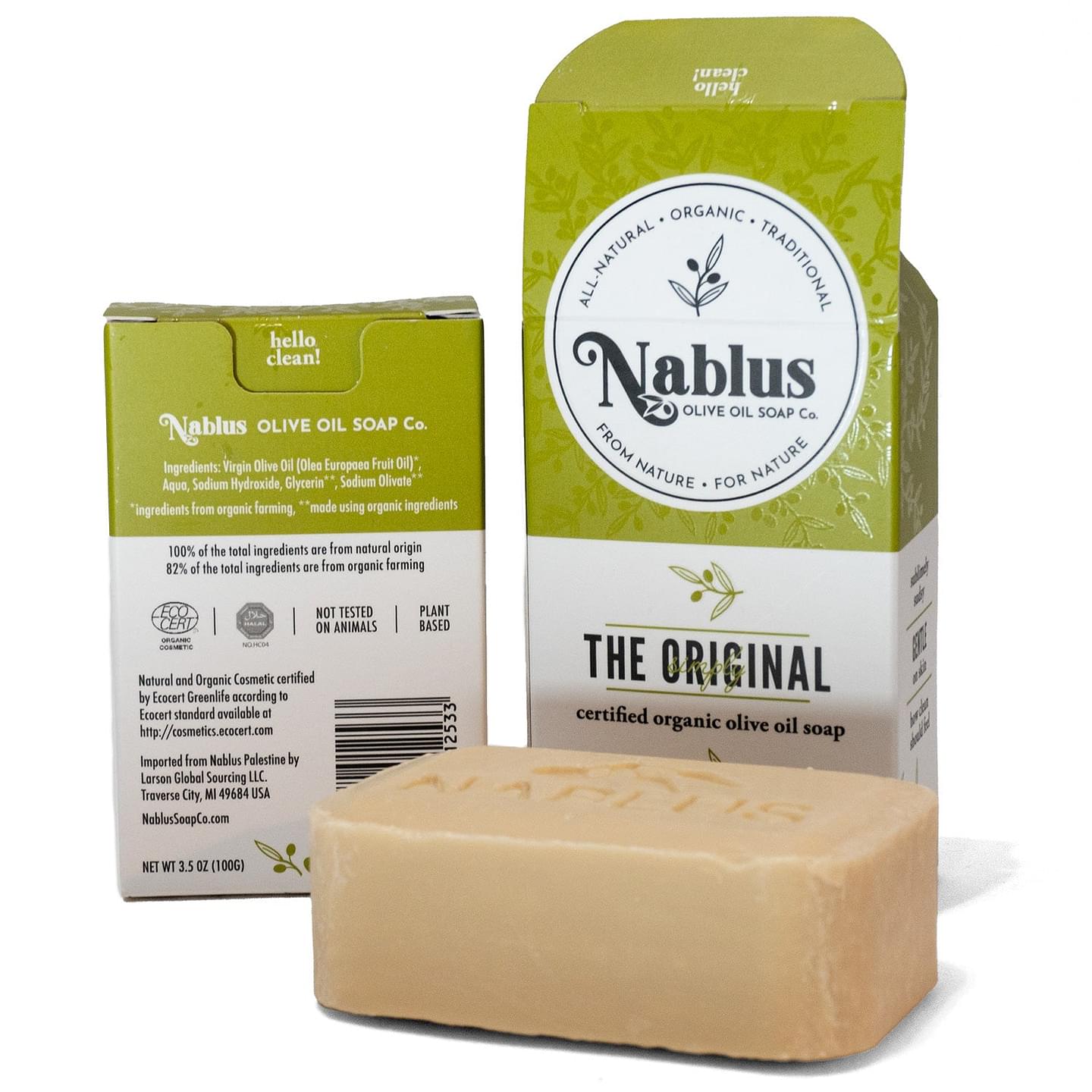 2PK Nablus 100% Certified Organic The Original Virgin Oil Soap Whole Body & Hair -Natural and Organic Cosmetic certified-Halal Certified Not Tested on Animals- Totally Vegan For Men and Women