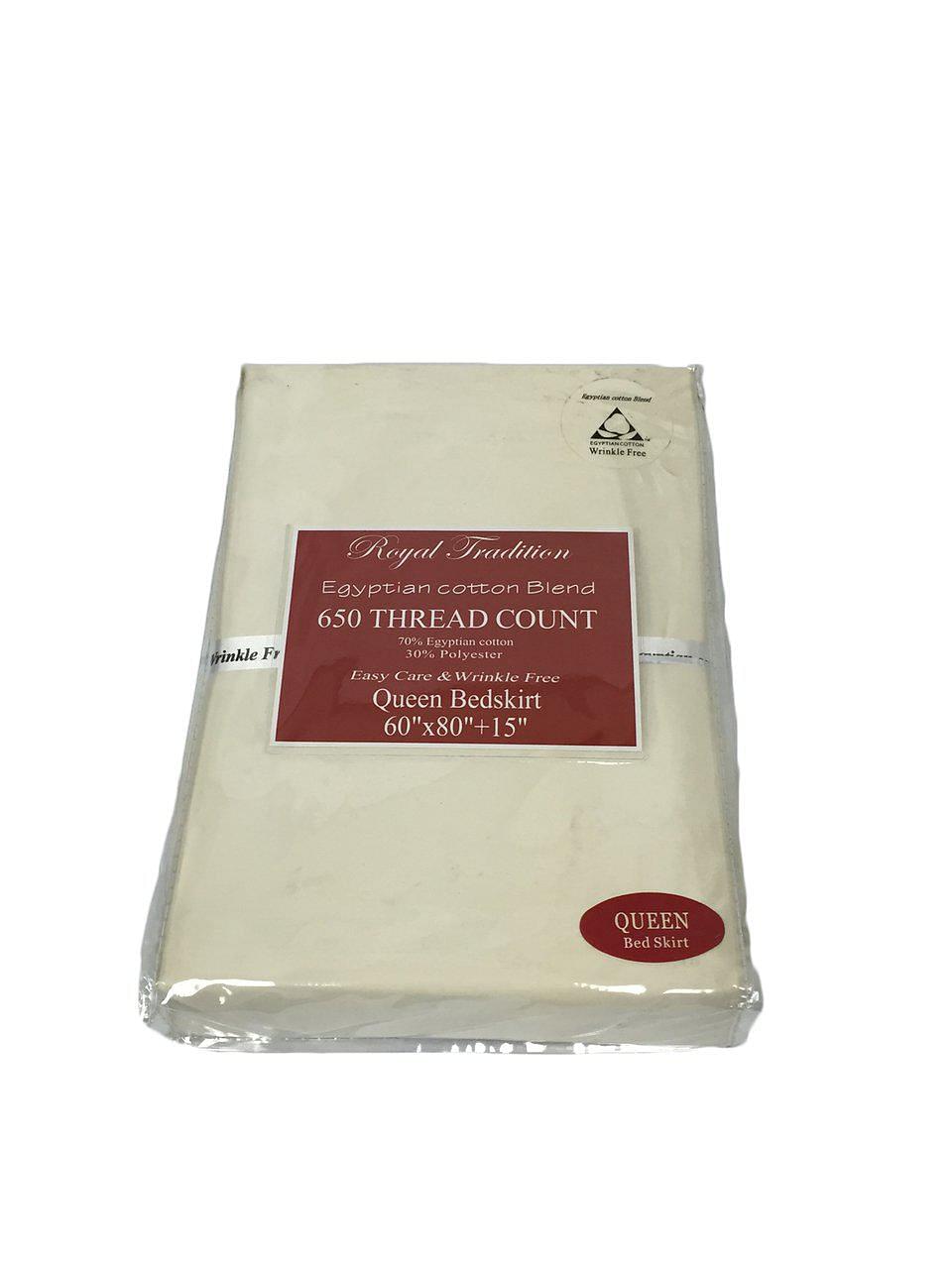 650TC Wrinkle-Free Cotton Blend Split Corner Bed Skirts