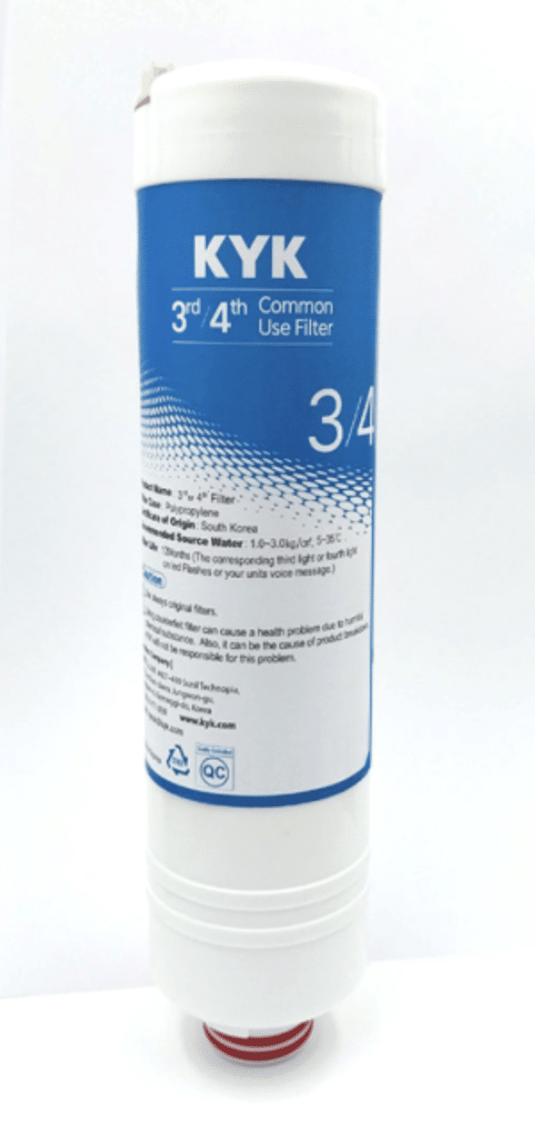 Alkaline Replacement Filter – POST Carbon image
