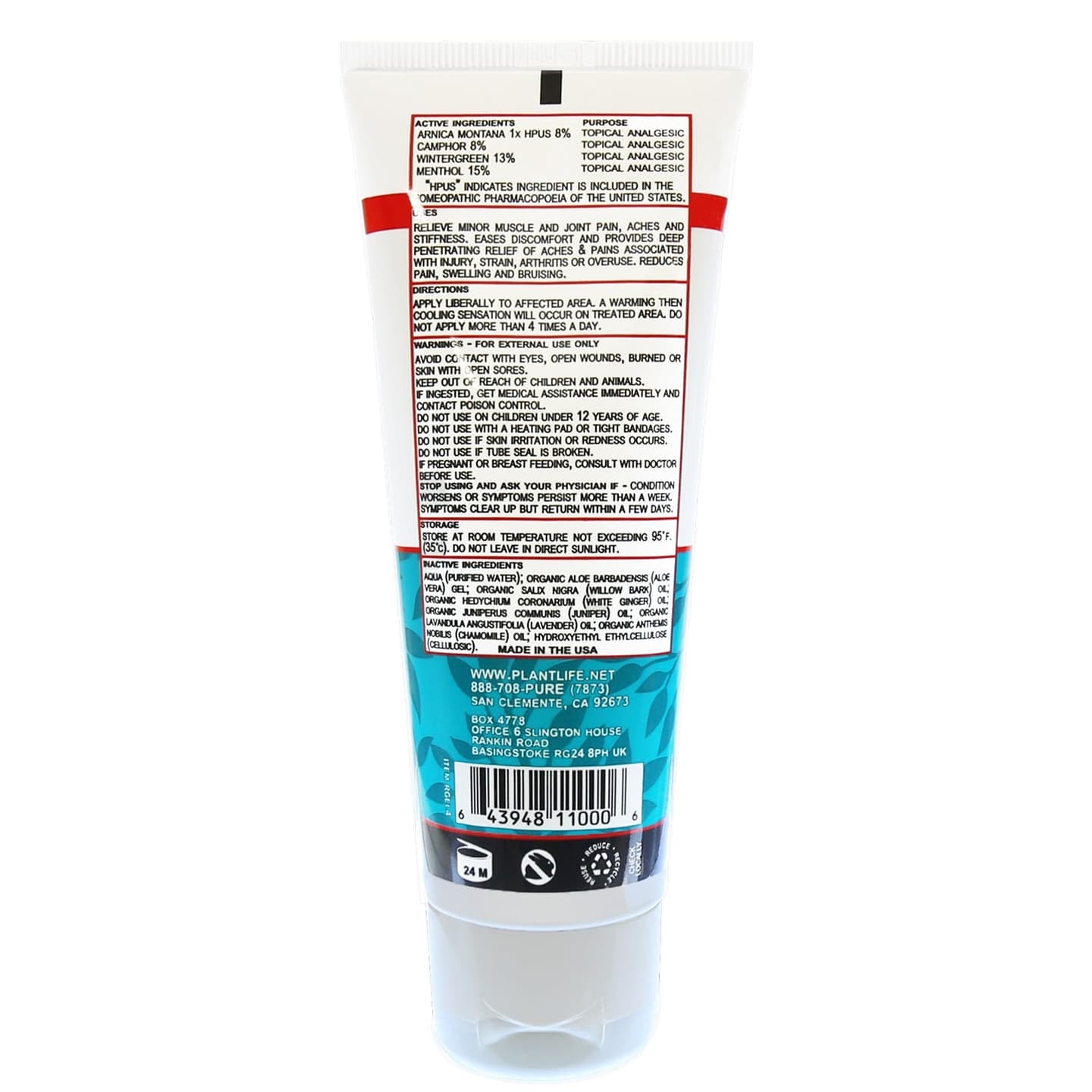 product-image-1