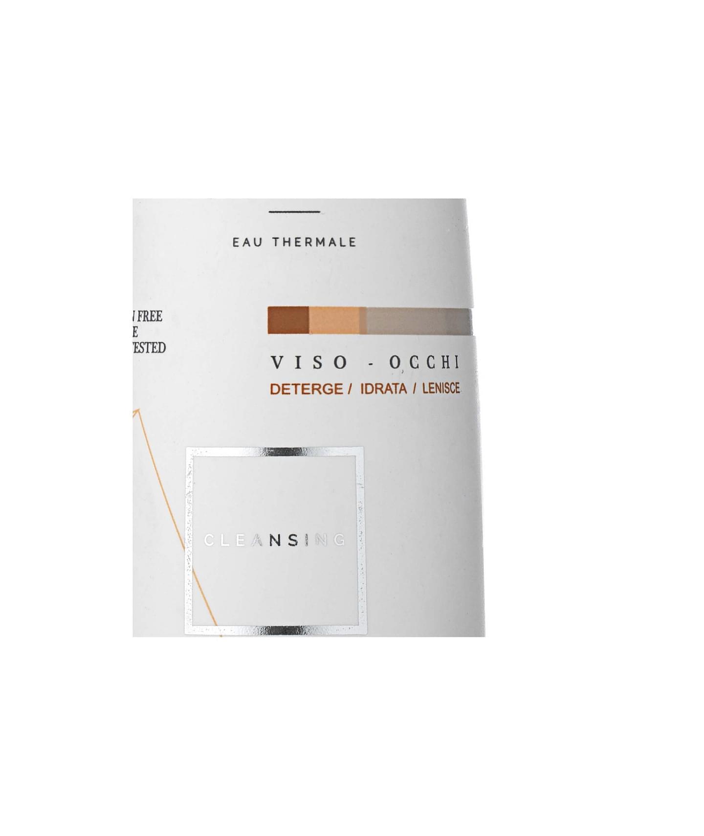 Cleansing Rebalancing Gel