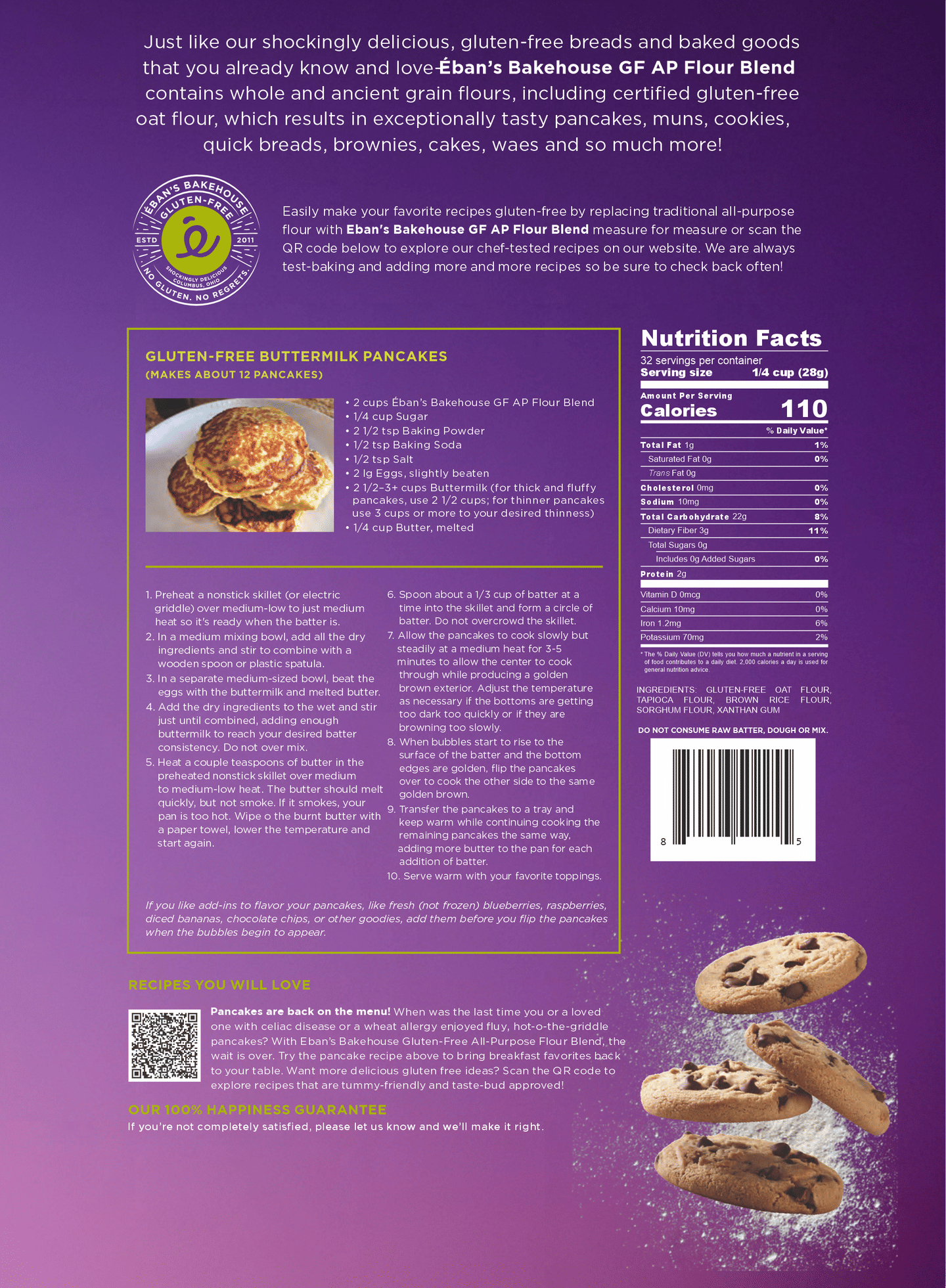 product-image-1