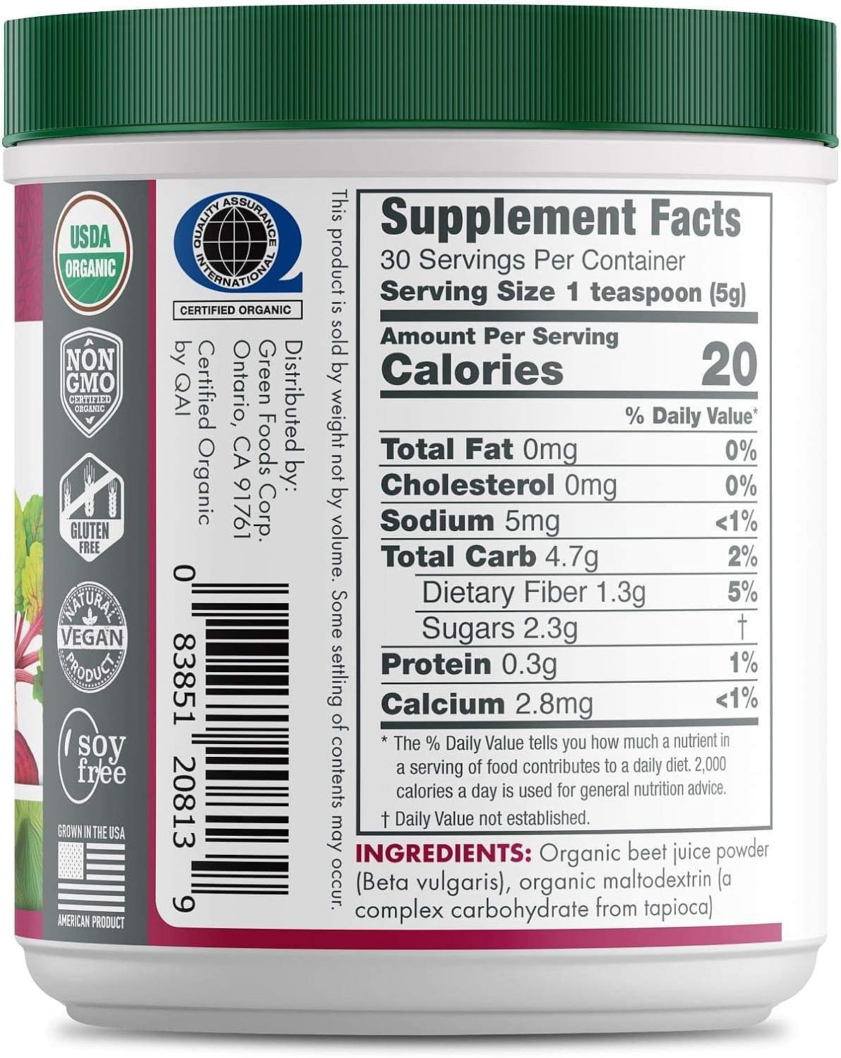 GREEN FOODS BEET ESSENCE,OG2, 5.3 OZ