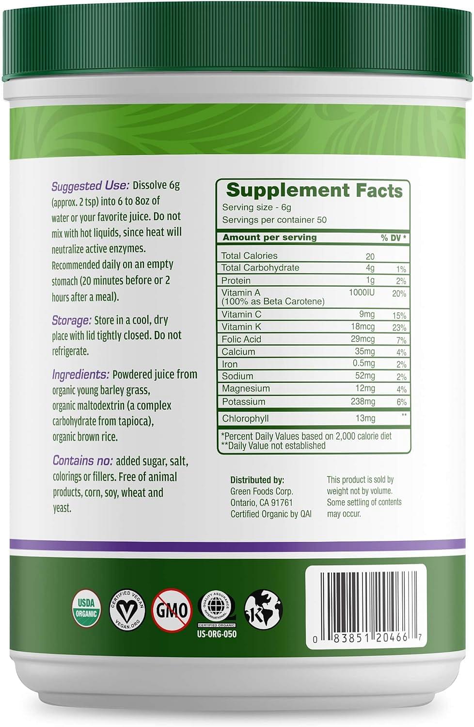 Green Foods Green Magma, 10.6 Ounce
