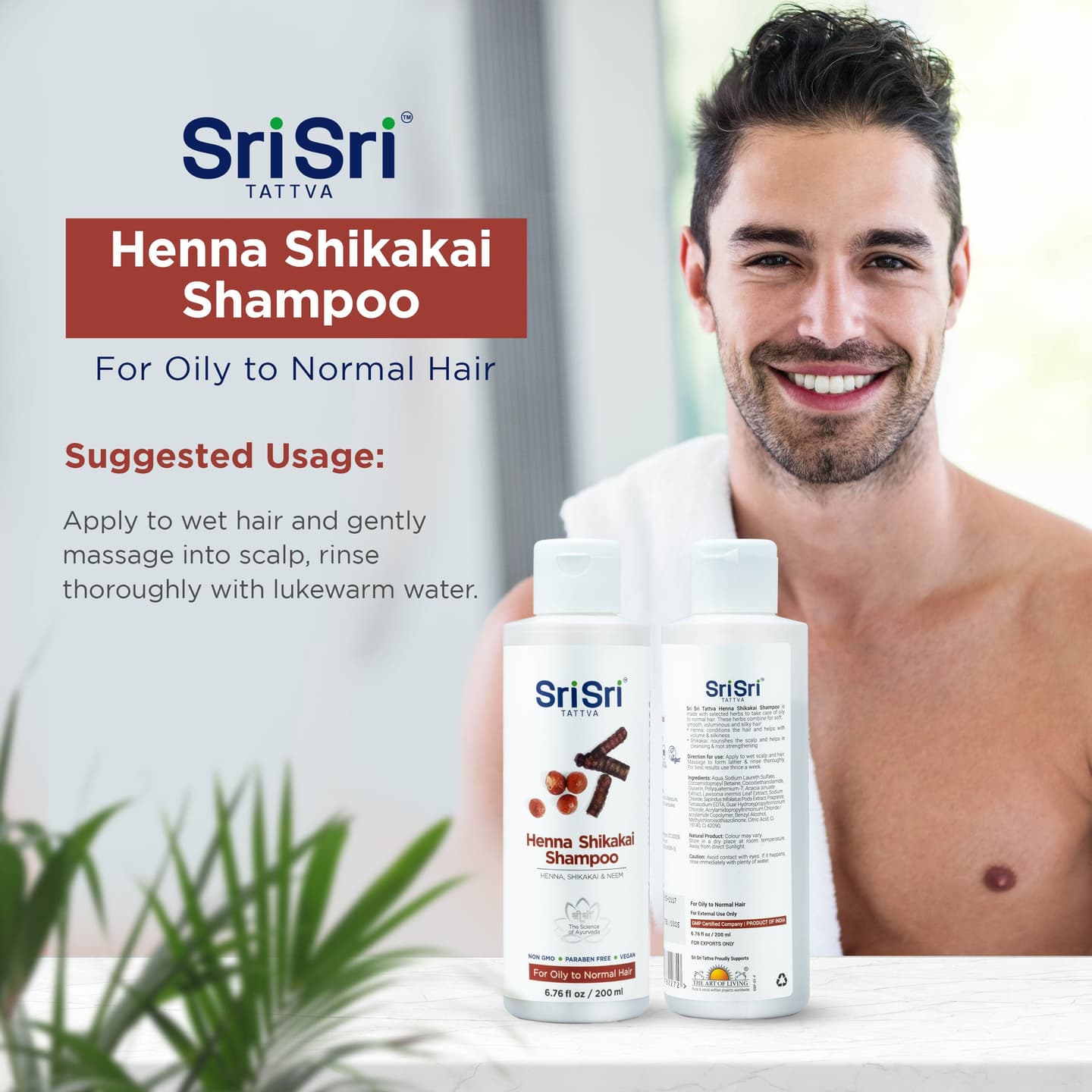 product-image-4