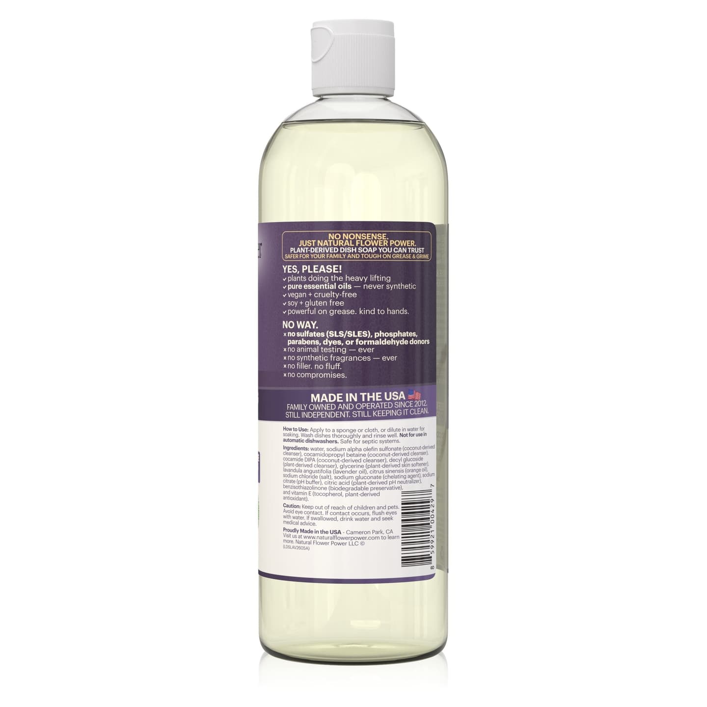 product-image-1