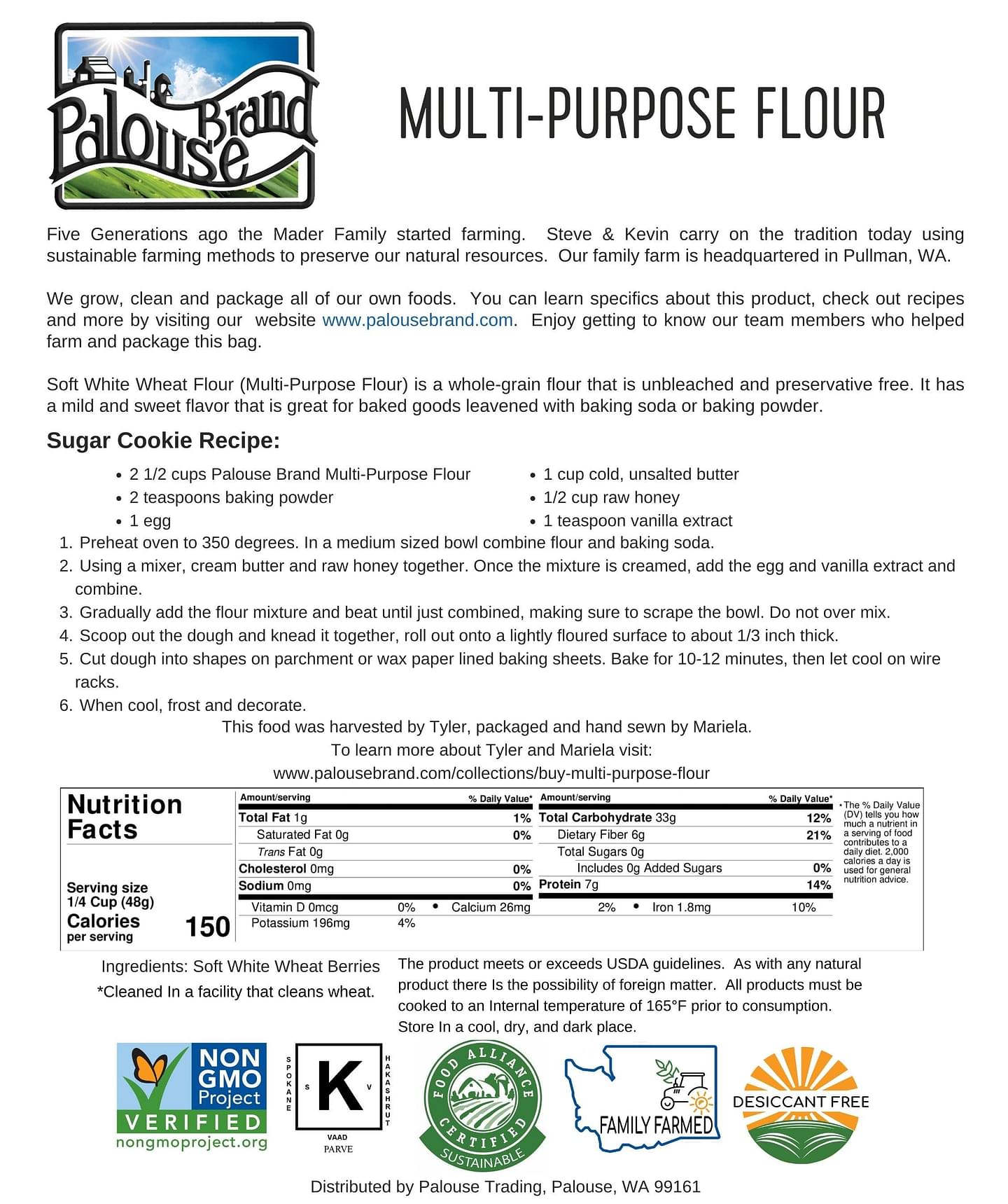 Multi-Purpose Flour | 3 LB