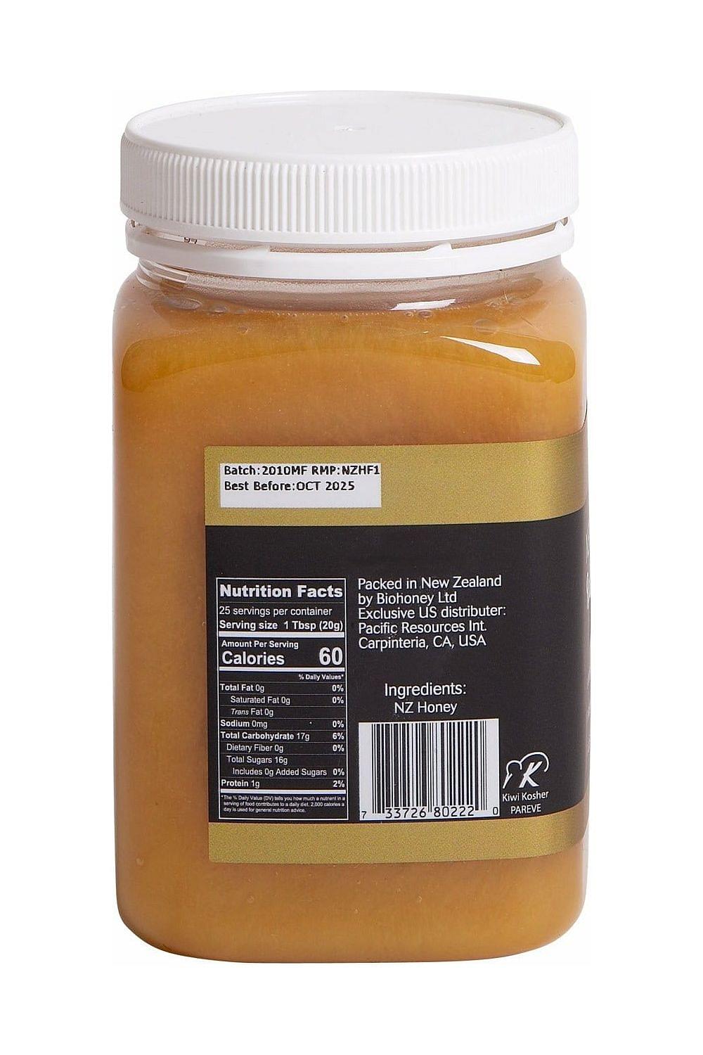 New Zealand Multiflora Honey