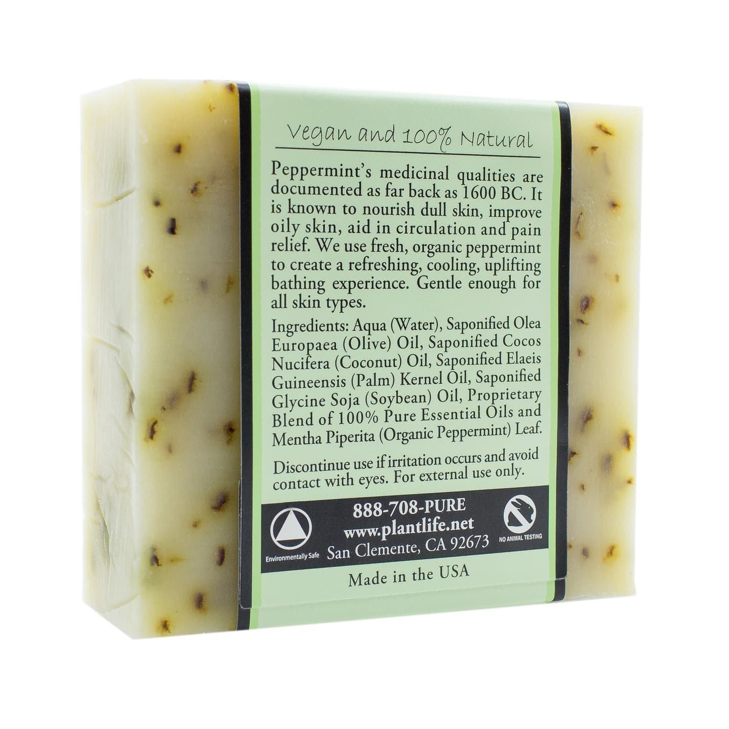 product-image-2