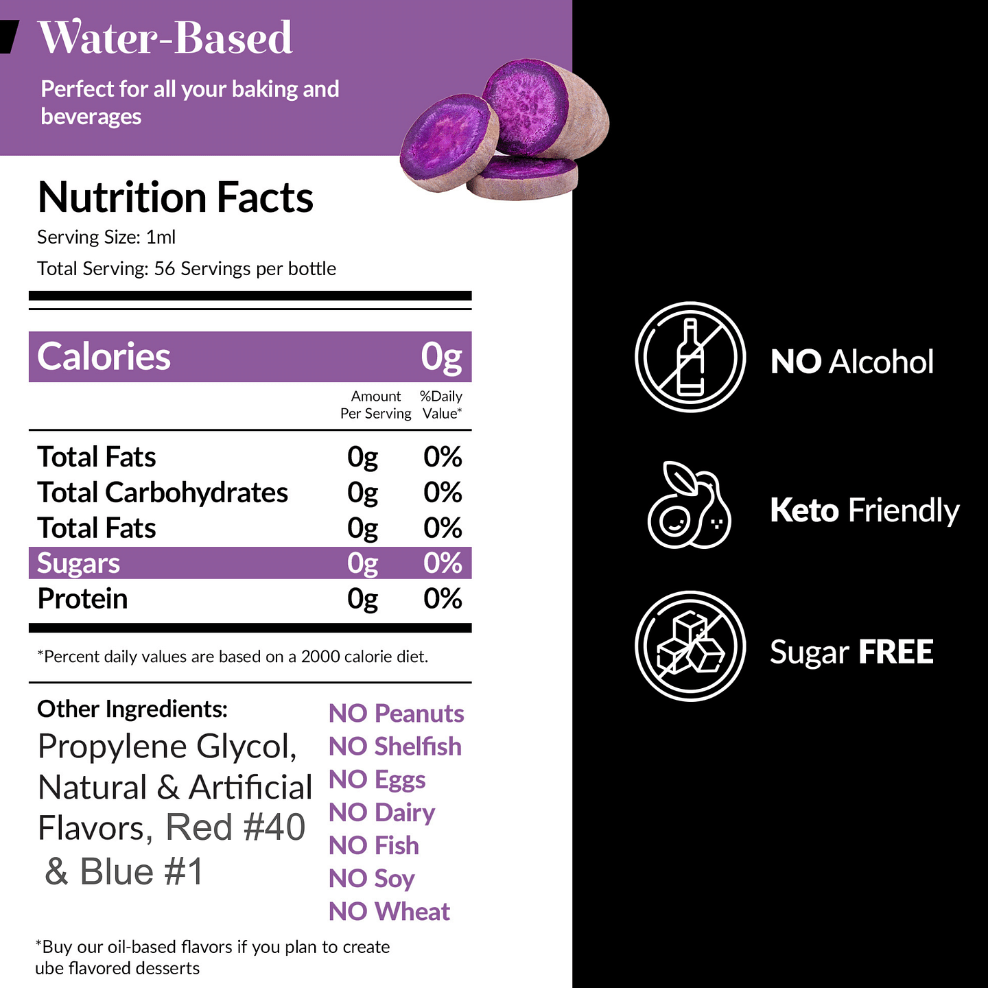 Purple Ube Extract Water Soluble