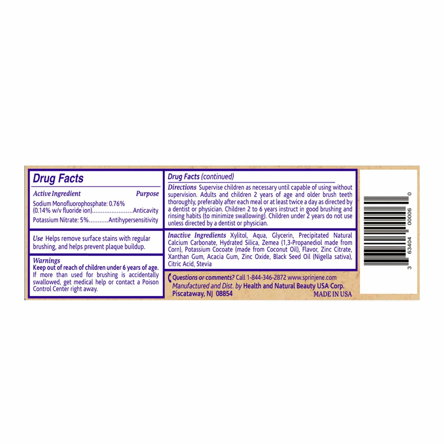 product-image-2