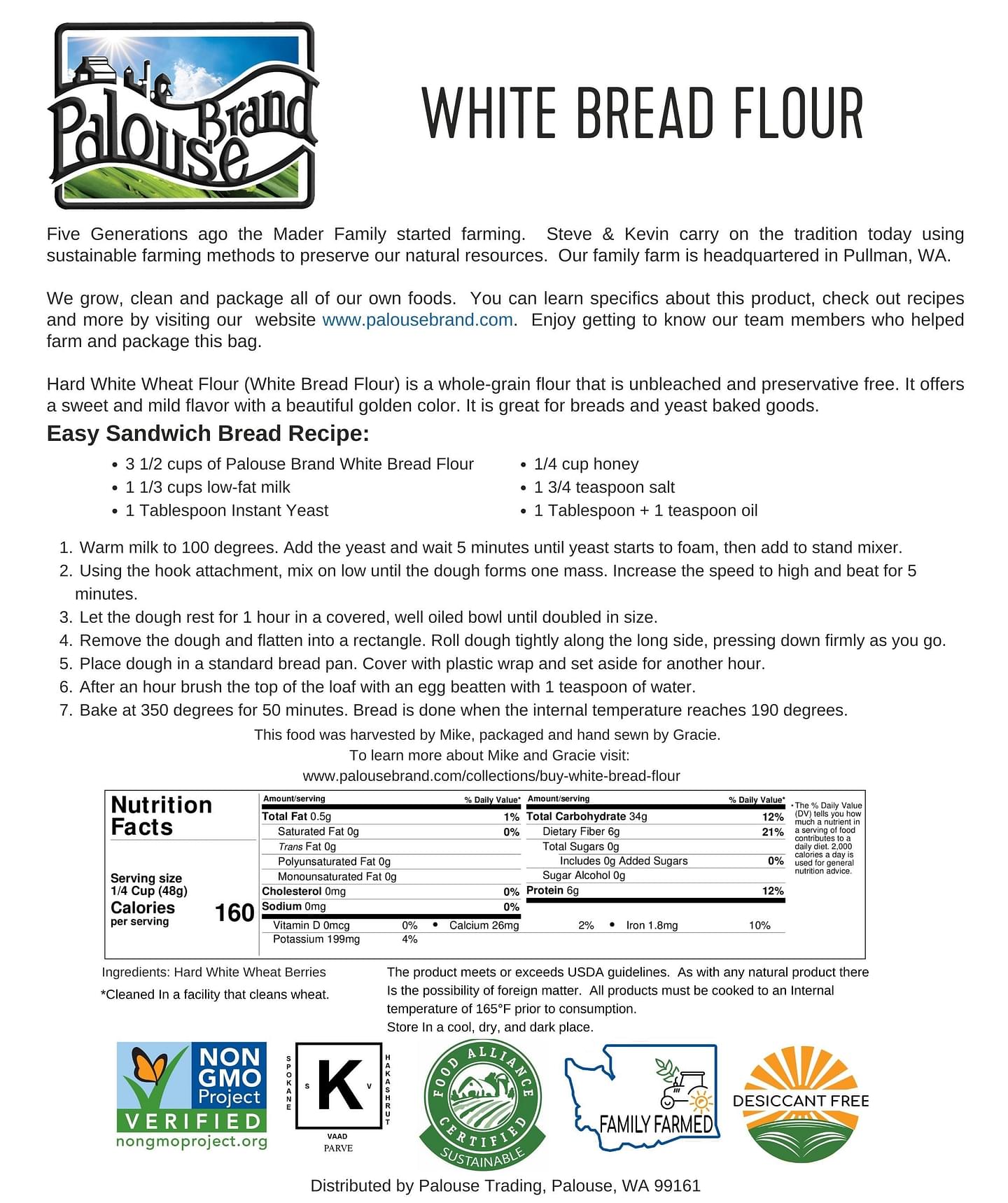 White Bread Flour | 3 LB