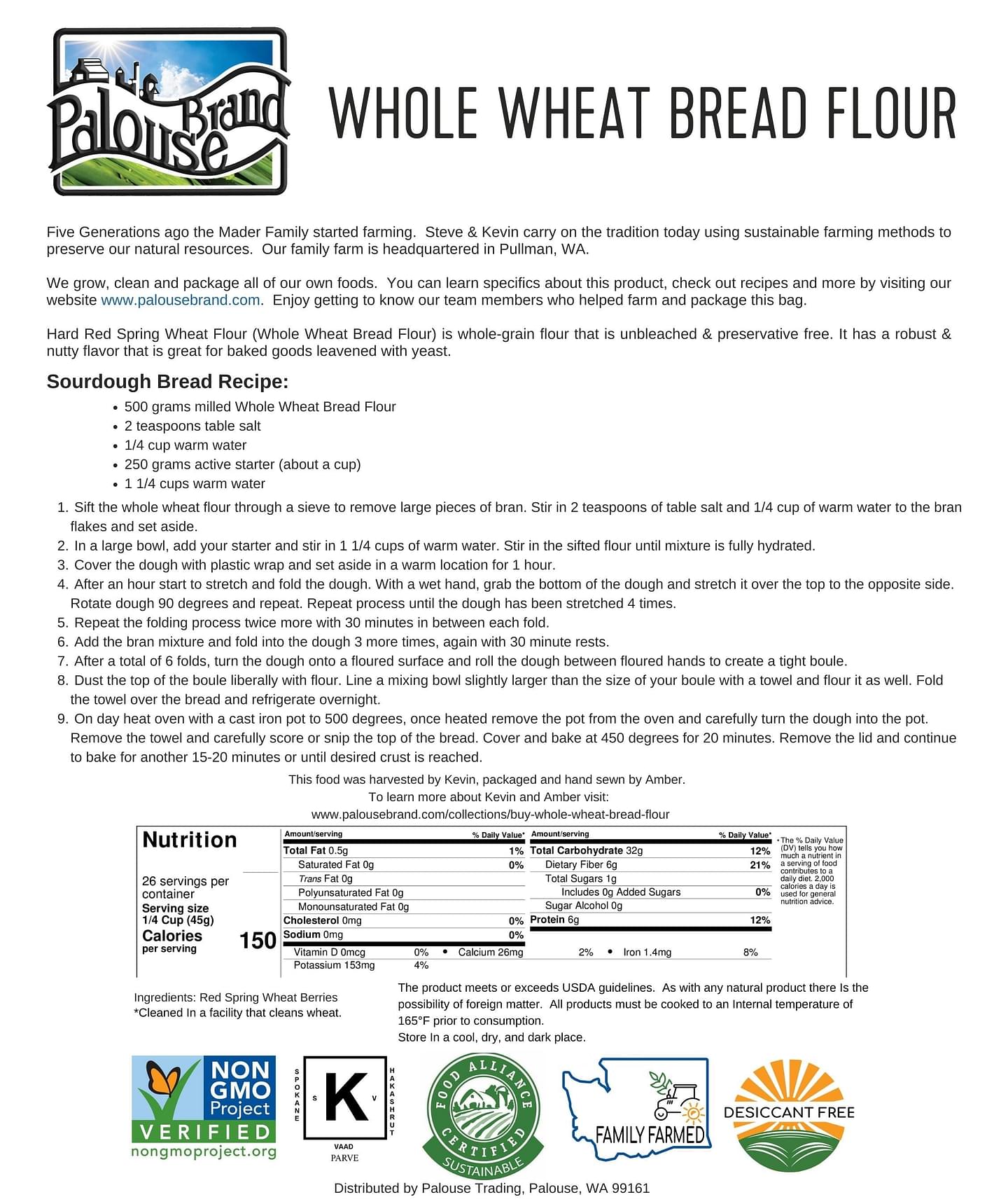 Whole Wheat Bread Flour | 3 LB