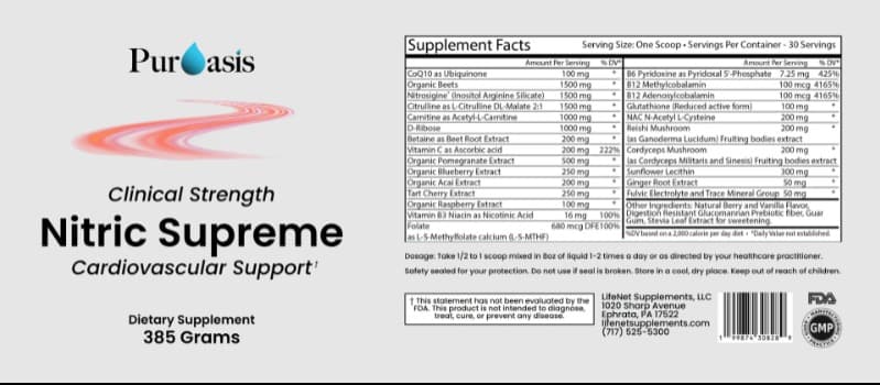 PurOasis Nitric Supreme 385g - 2