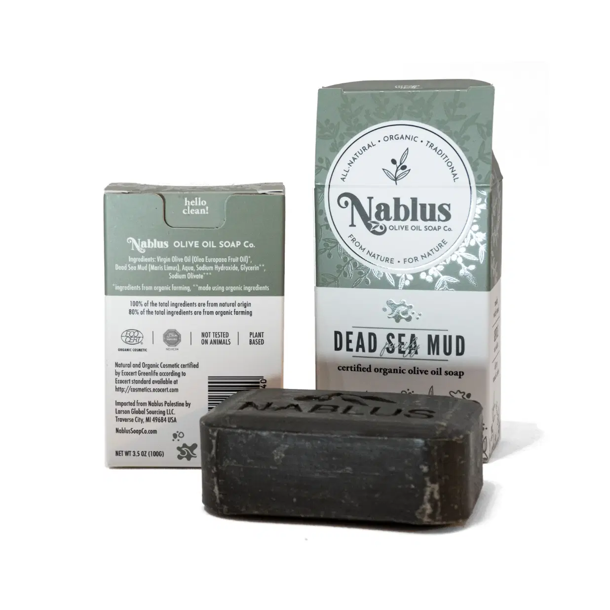 2 Pack Nablus 100% Certified Organic Virgin Olive Oil & Dead Sea Mud Soap Whole Body & Hair -Natural and Organic Cosmetic certified-Halal Certified Not Tested on Animals- Totally Vegan For Men and Women